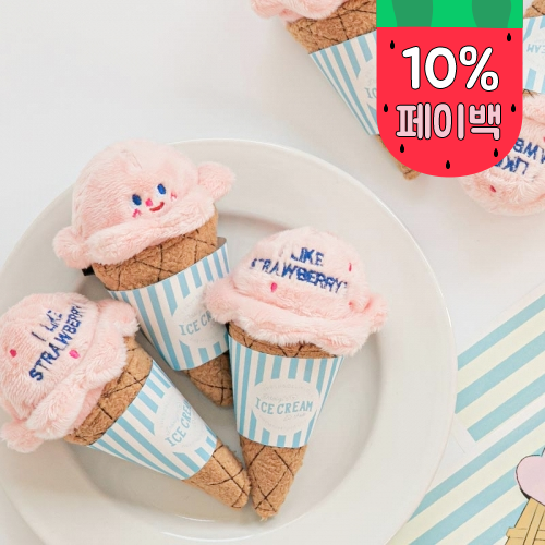 [BITE ME] 딸기 아이스크림 장난감, 노즈워크